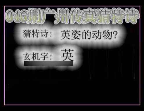 更新中...