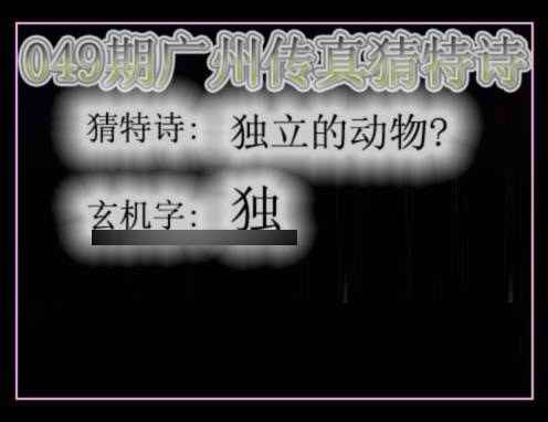 更新中...