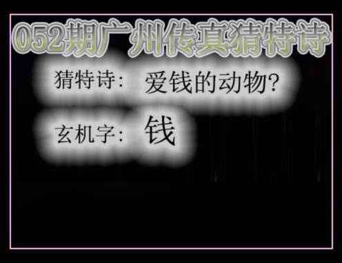 更新中...
