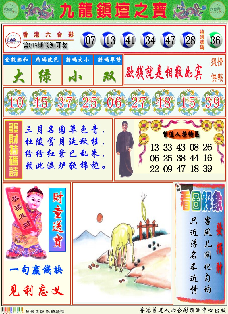 ��۹�������ͼ