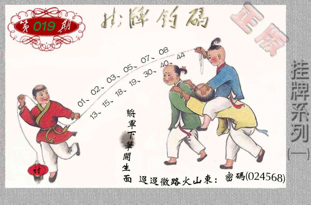 ��۾�������